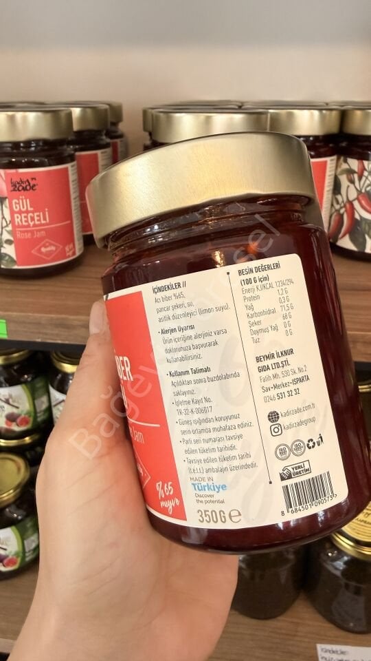 Acı Biber Reçeli 350 Gr