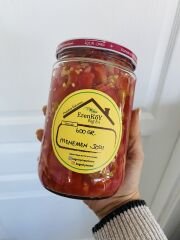 *YENİ SEZON*Ev Yapımı Menemenlik 600 Gr