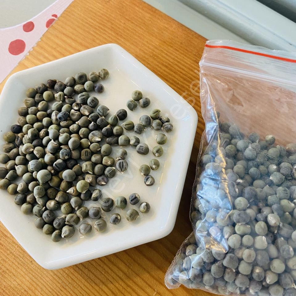 Doğal Bamya Tohumu 100 Gr