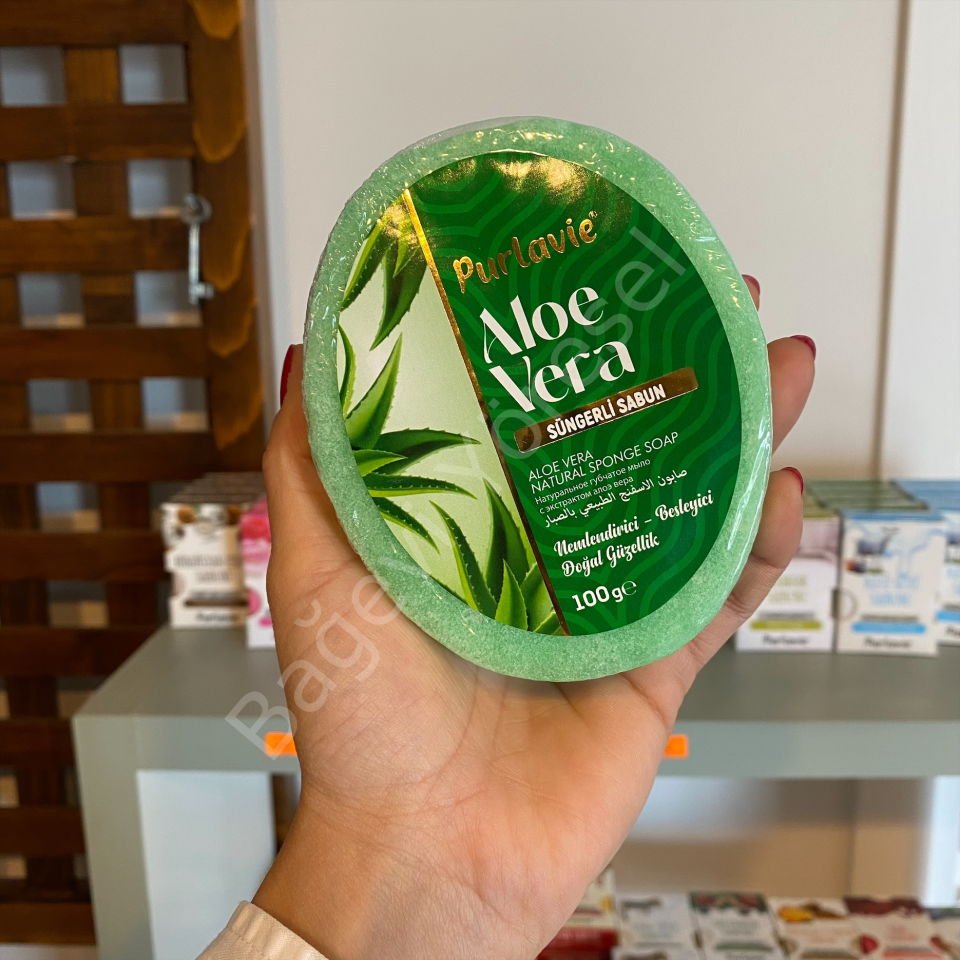 Doğal Süngerli Sabun 100gr **ÇEŞİT SEÇİNİZ ARDIÇ ÖZLÜ