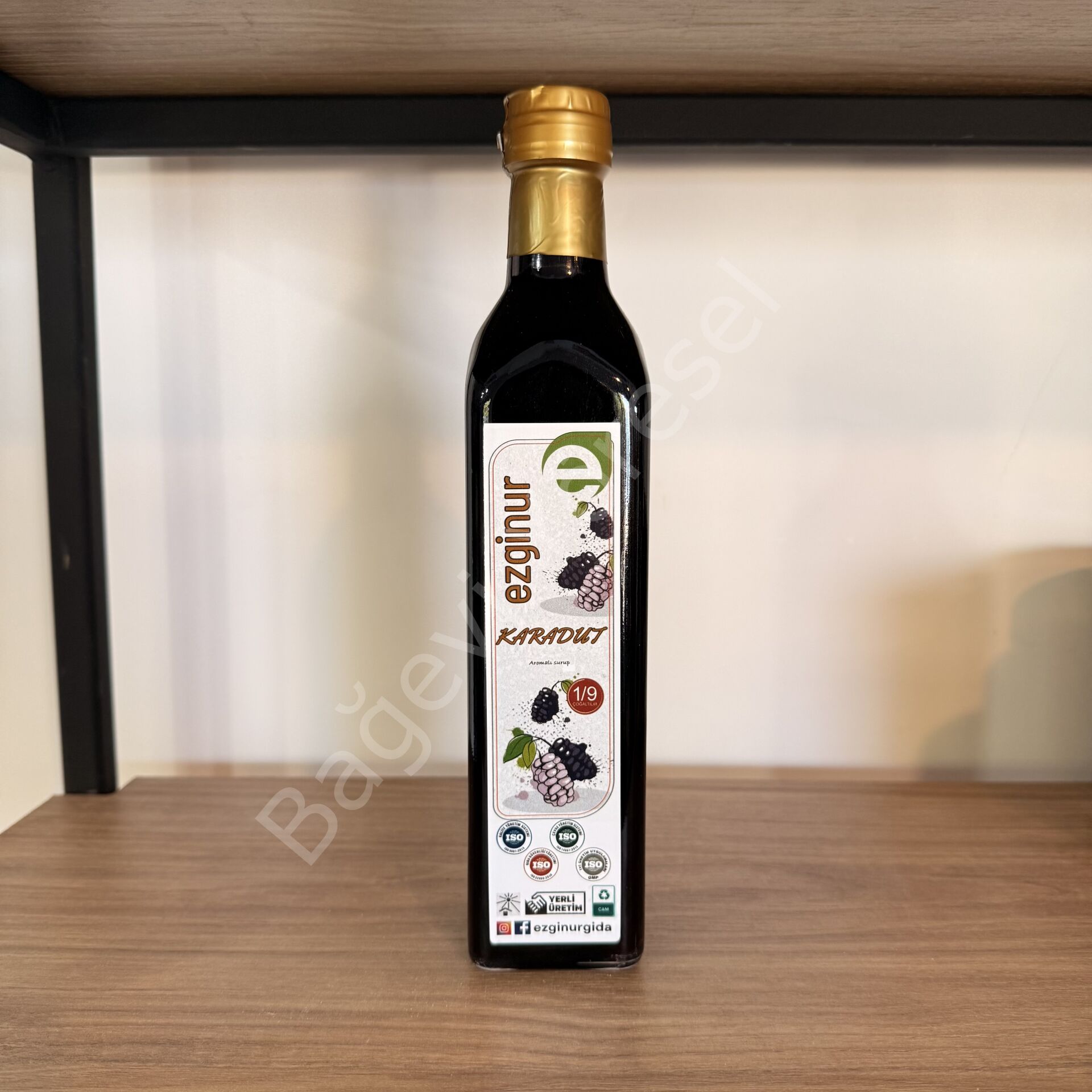 KARADUT ŞURUBU (karadut özü)** GRAMAJ SEÇİNİZ