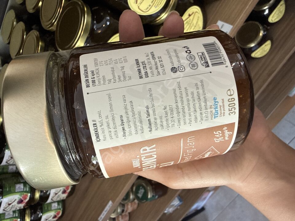 Cevizli Kuru İncir Reçeli 350gr