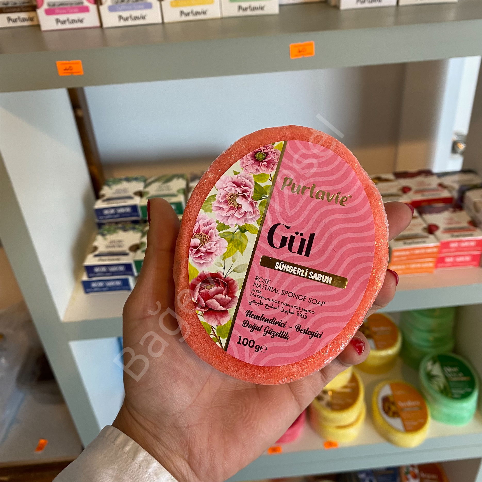 Doğal Süngerli Sabun 100gr **ÇEŞİT SEÇİNİZ GÜL