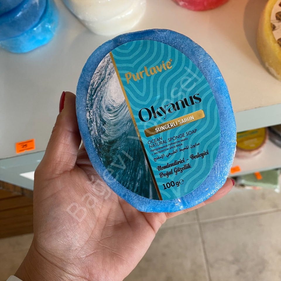 Doğal Süngerli Sabun 100gr **ÇEŞİT SEÇİNİZ OKYANUS