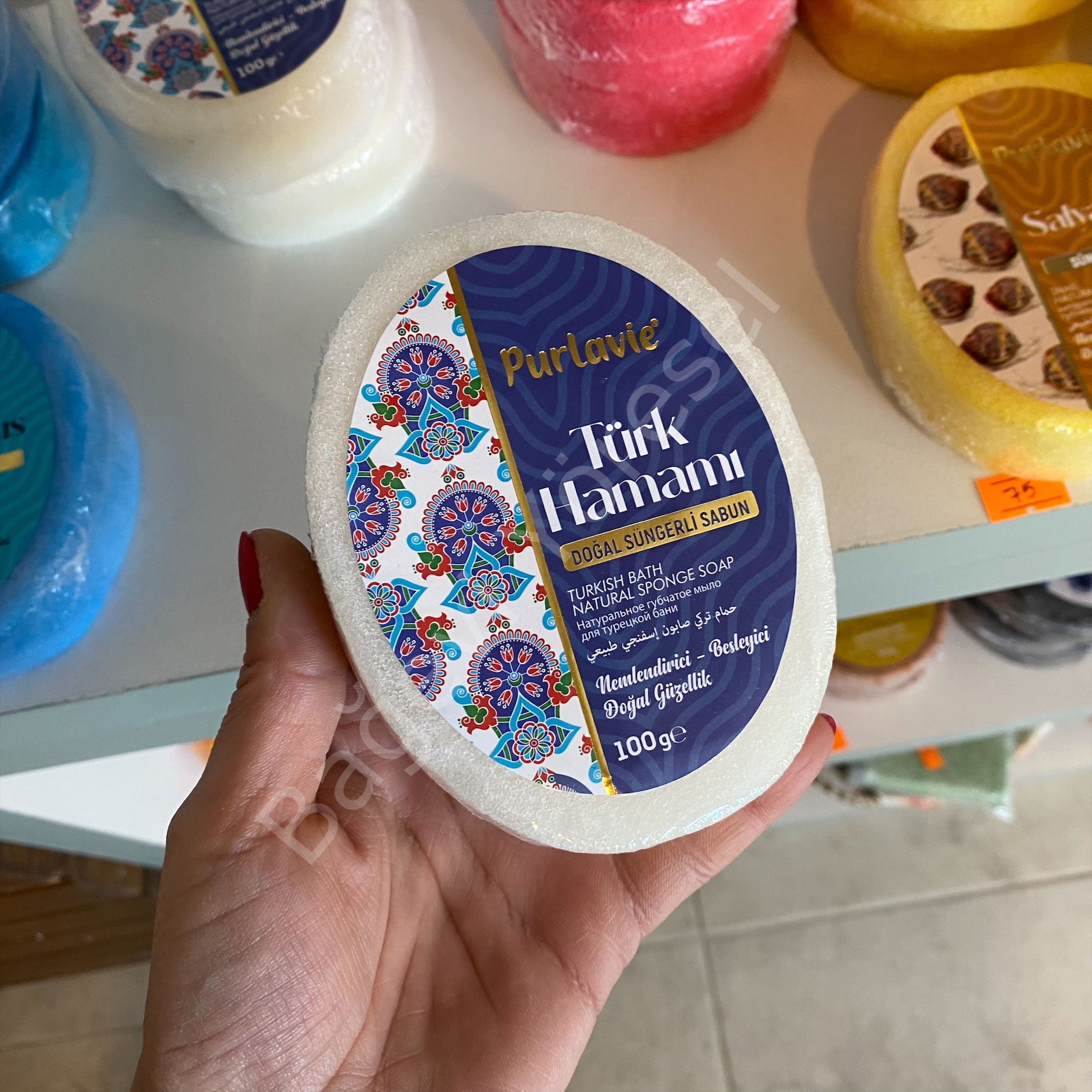 Doğal Süngerli Sabun 100gr **ÇEŞİT SEÇİNİZ TÜRK HAMAMI