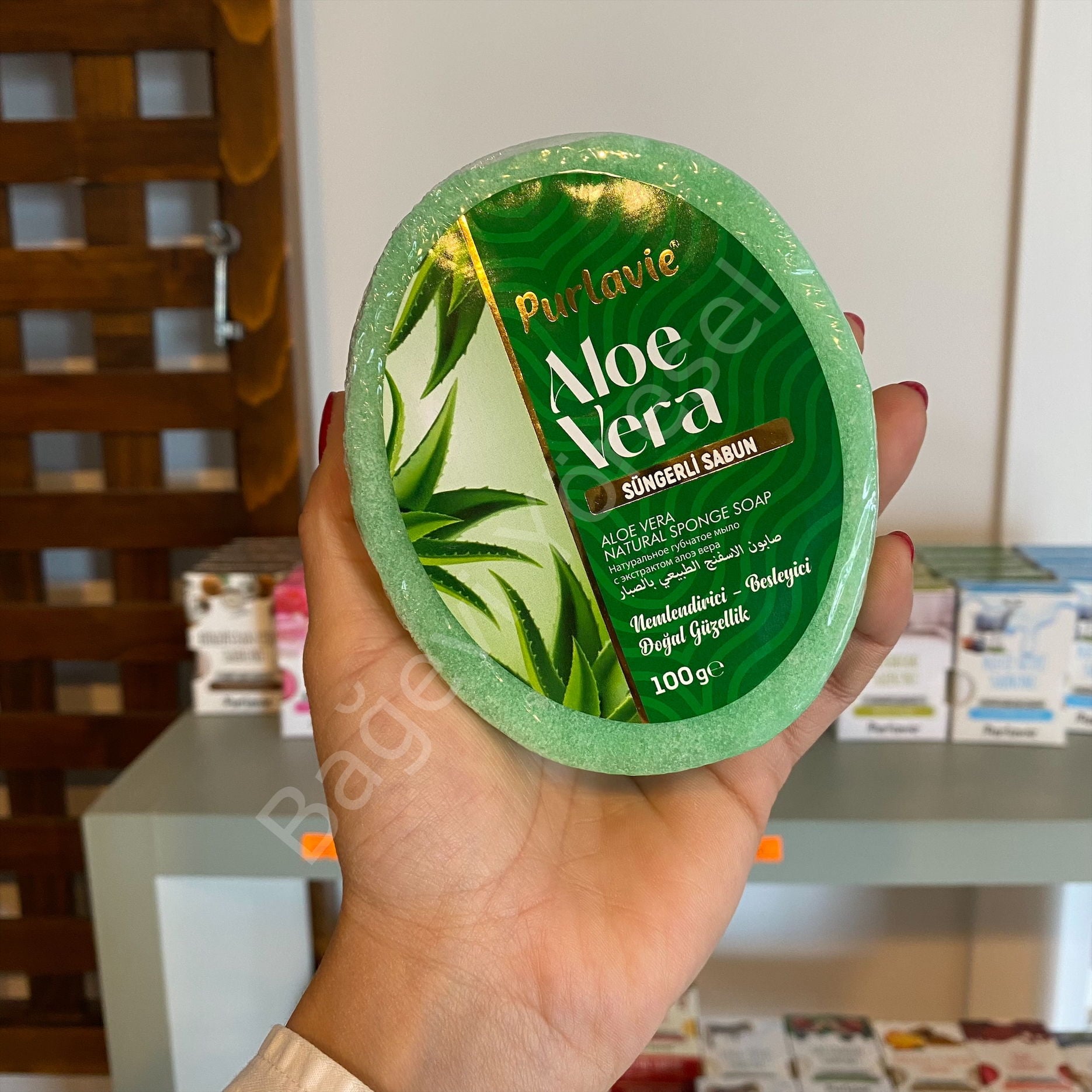 Doğal Süngerli Sabun 100gr **ÇEŞİT SEÇİNİZ ALOEVERA