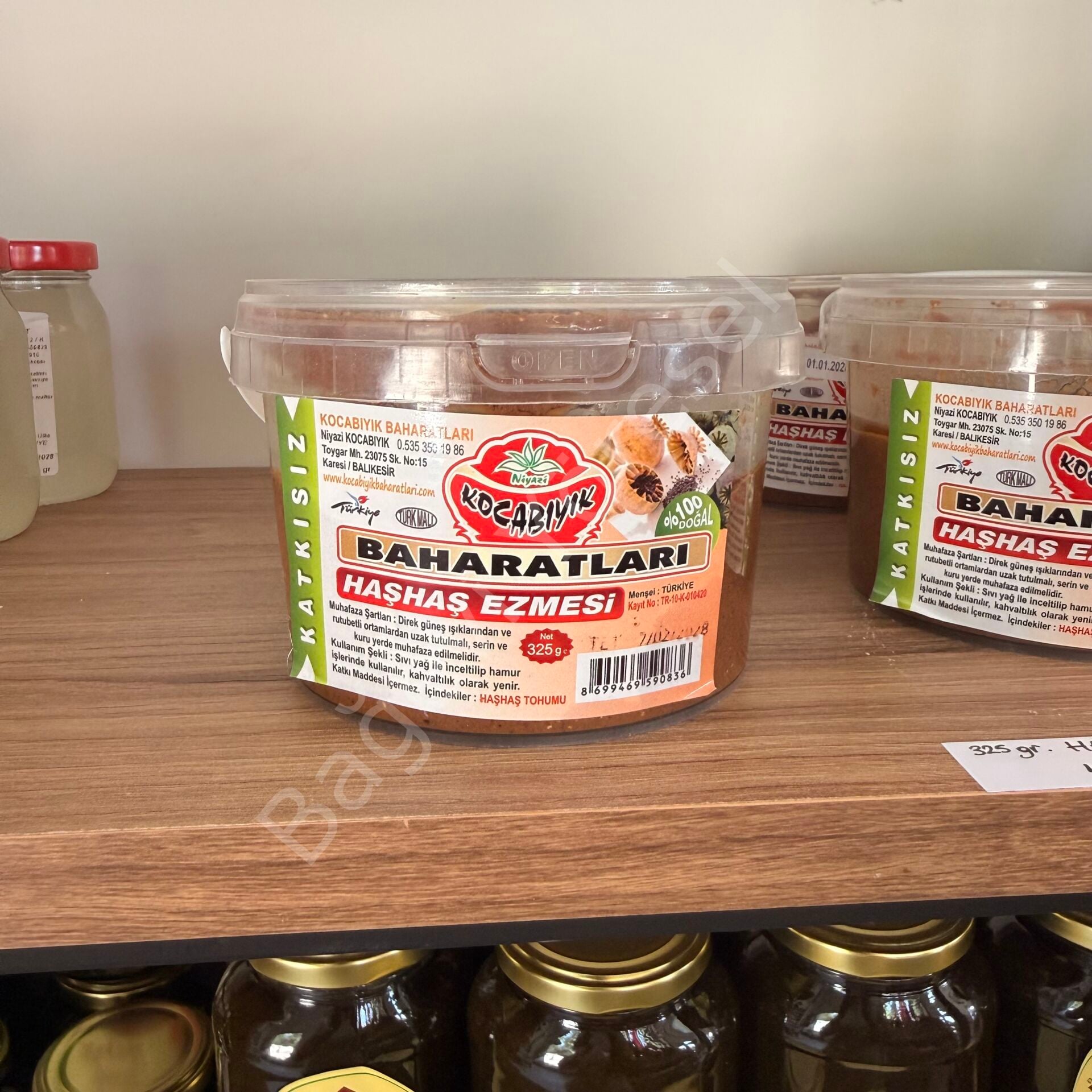 Haşhaş Ezmesi 325gr